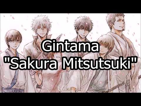 Gintama - "Sakura Mitsutsuki" Romaji + English Translation Lyrics #96