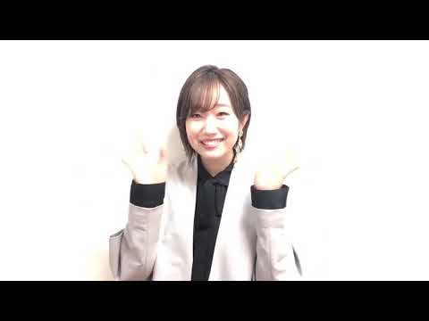 Azusa Tadokoro greets MyAnimeList