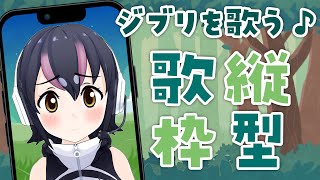 Attach YouTube