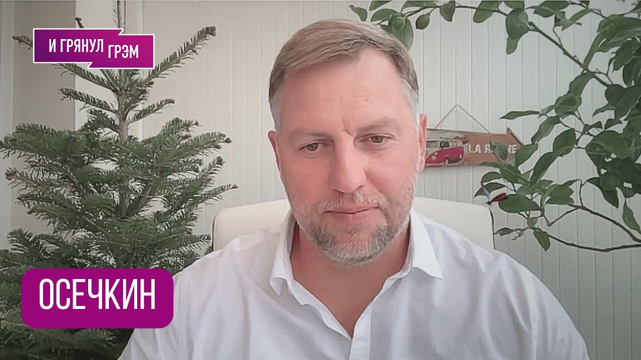 „Mainai. Kaliningradą į Krymą.“ Situacija kaista [vaizdo įrašas]