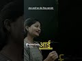 Ekti Ekti Ghabarlis Na Aai Song New Reel Song New Reel Marathi Song Music