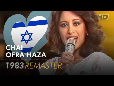 CHAI – OFRA HAZA 🇮🇱 | Israel | Eurovision Song Contest 1983 [2K Remaster]