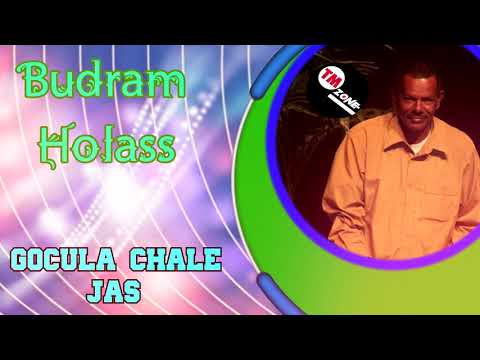 Budram Holass - Gocula Chale Jas [ Chutney ]