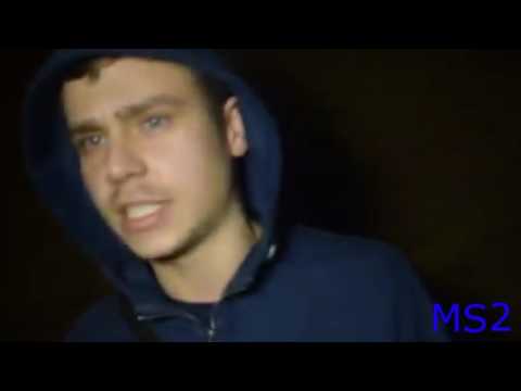 MS2 | (RSC) Ox - (Freestyle)