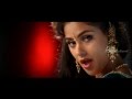 Naerukku Naer Manam Virumbuthey Song