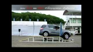 Chevrolet Trailblazer Test Drive Comparison.avi