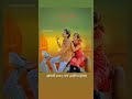 Aati Hai To Chal Mere Saath Mein Status