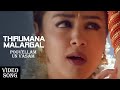 Thirumana Malargal Video Song Poovellam Un Vasam Jothika Ajith Kumar