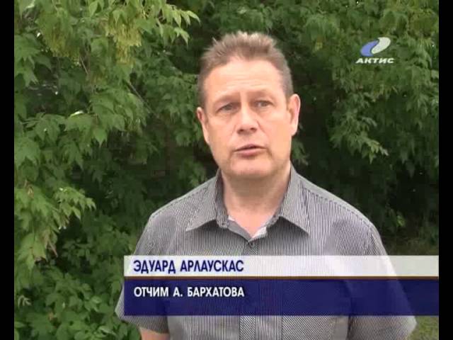 Следственный комитет расследует причины гибели сотрудника «Стрела-телеком»