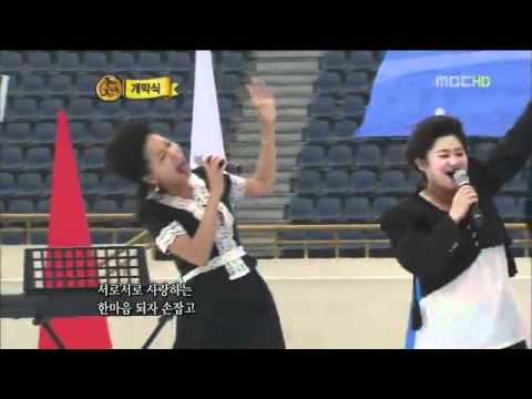 2010 Idol Chuseok Special (Full) 2/10