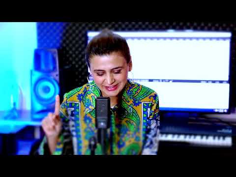 Emira Mir  ||  Chahun mein aana