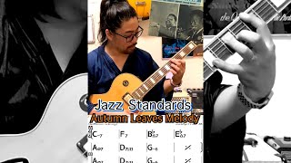 【Jazz Guitar Lesson】Jazz Standards Autumn Leaves Octave MELODY w/Backing Track