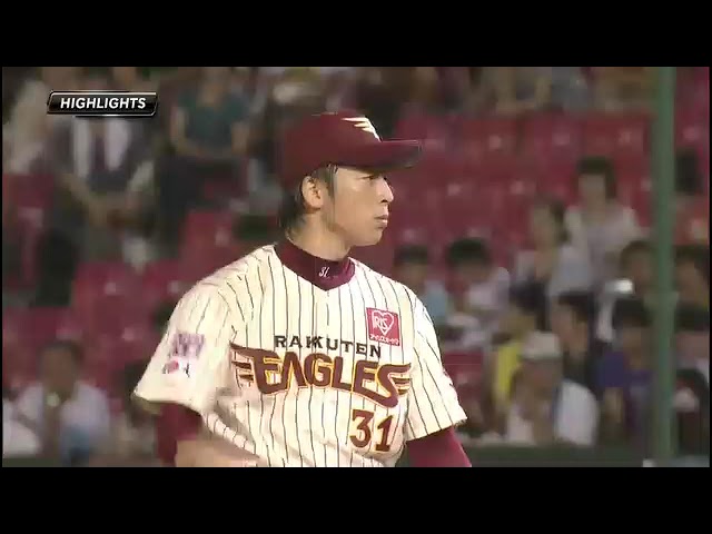 8月15日 東北楽天ゴールデンイーグルス 対 北海道日本ハムファイターズ ハイライト