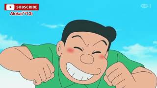 Download lagu DORAEMON 1 JAM BAHASA INDONESIA TERBARU 2024 NO ZOOM HD | MikoV mp3