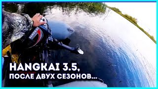 Ханкай 3.5 характеристики