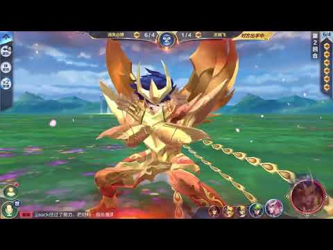 Old school Divine Cloth Phoenix Ikki build still stand strong?