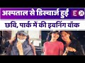 कैंसर सर्जरी के बाद अस्पताल से डिस्चा�