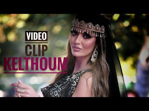 NACIM EL BEY - KELTHOUM - [ MUSIC VIDEO ]