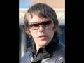 Ian Brown-Deep Pile Dreams