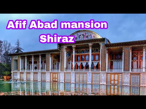 The most beautiful mansion garden with a unique architecture / Afif Abad garden, Shiraz