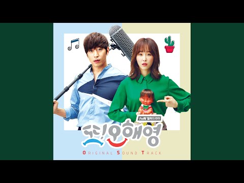 검정치마 - 기다린 만큼, 더 album art