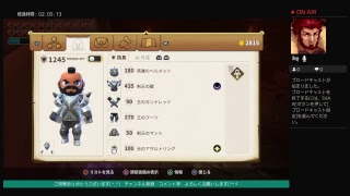 ポータルナイツ　フレンドと裏ボスに挑戦！