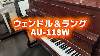 Download lagu ウェンドル＆ラング　AU-116 ぴあの屋ドットコム mp3