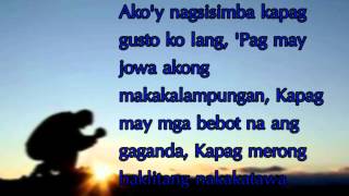 Lord Patawad (With Lyrics) Bassilyo