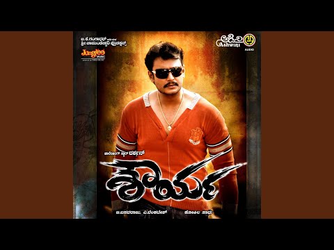Kaledyothu Nanna Manasu — watch video