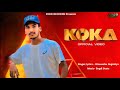 Koka Himanshu Dagroliya Bagdi Beats New Haryanvi Song 2025 Ford Records