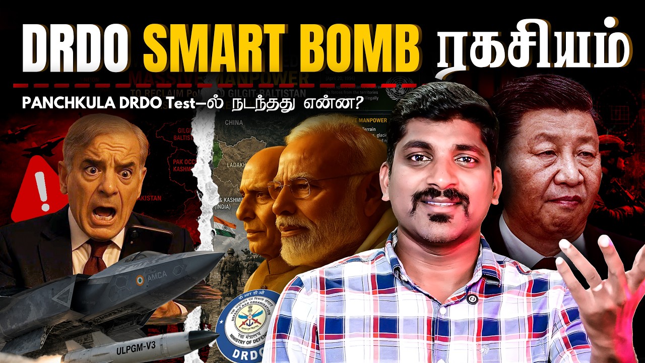 DRDO 5 ரகசிய திட்டங்கள் | India-வின் Silent Killer | எதிரிக்கு எகிறபோக