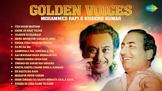 Download lagu Mohammed Rafi and Kishore Kumar Hits | Yeh Sham Mastani | Likhe Jo Khat Tujhe | Old Hindi Songs mp3 Download lagu Mohammed Rafi and Kishore Kumar Hits | Yeh Sham Mastani | Likhe Jo Khat Tujhe | Old Hindi Songs mp3