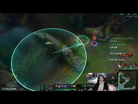 Dopa Orianna VS Katarina  Mid  FULL GAME [DOPA Full Game ]