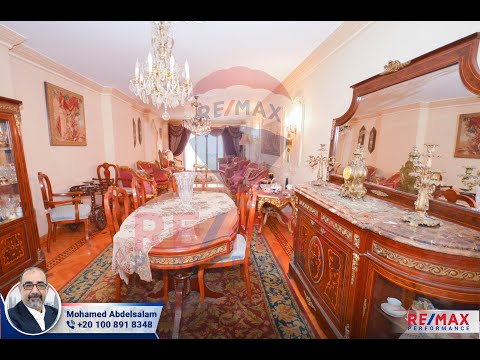 صورة مصغرة لفيديو العقار