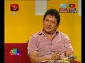 nugasewana-rasawindana-29-06-2018