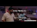 Promise Day Whatsapp Status Love Action Drama Scenes Malayalam Comedy