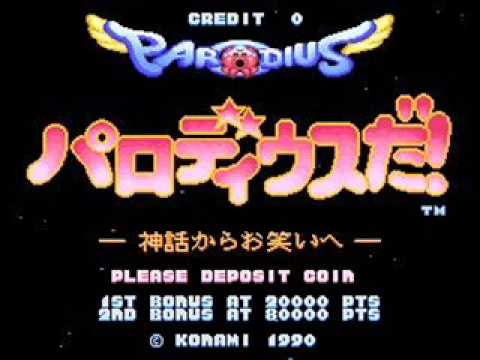 Parodius 3 Saturn