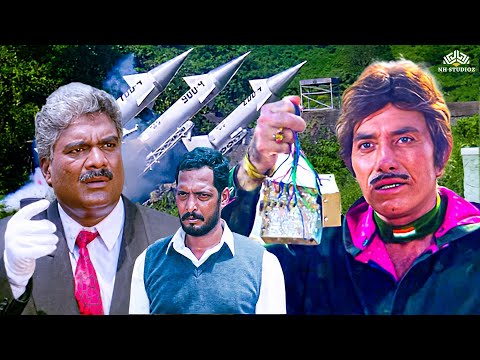 तुम्हारे मिसाइल में फ्यूज़ कंडक्टर ही नहीं, गेंडा स्वामी | Raaj Kumar Best Action Scene | Tirangaa