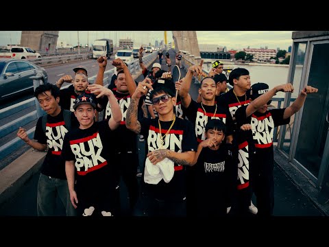 4BANG - WHO I AM (Official Music Video) Prod.by BANKROLL BABY