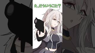 【手描き】獅白ぼたん推しになる動画 #ホロライブ #shorts #vtuber