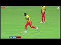 AFG Vs ZIM T20 1st Wicket Trevor Gwandu