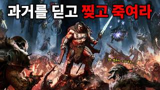 유튜브 썸네일