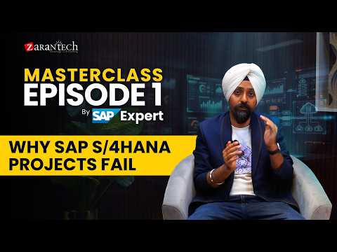 SAP AI Masterclass Ep 1 Upgrade SAP ECC to S 4HANA What Why How ZaranTech