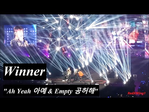 (Part 1 ~ Fancam) Winner 위너 - "Ah Yeah 아예 & Empty 공허해" 2019 HallyuPopFest (Singapore)