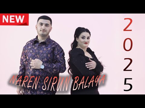 Erik Karoyan & Anna Muradyan - Naren Sirun Balaya 2025  █▬█ █ ▀█▀ #NEW