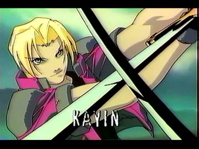 Battle Arena Toshinden manga movie intro