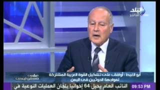 وثيقة تاريخية: التغريبة الهلالية.. الجذور، المسارات، والاستقرار في وادي النيل