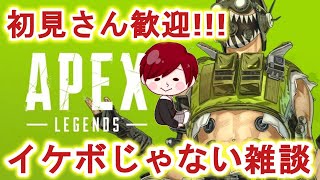 エペ生配信！mocaちゃん&そうちゃんコラボ