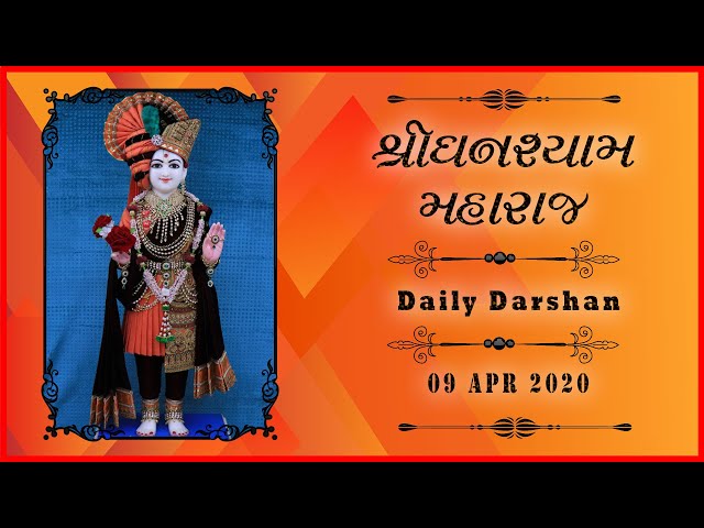 Ghanshyam Maharaj