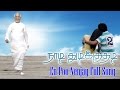 En Poo Nenjay Full Song Naadi Thudikuthadi Illayaraja